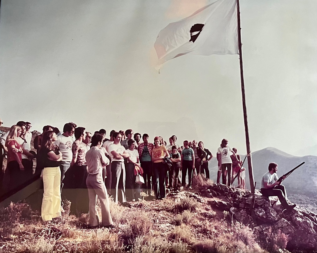 Corti, 29 di lugliu 1973 Corti, 29 di lugliu 1973