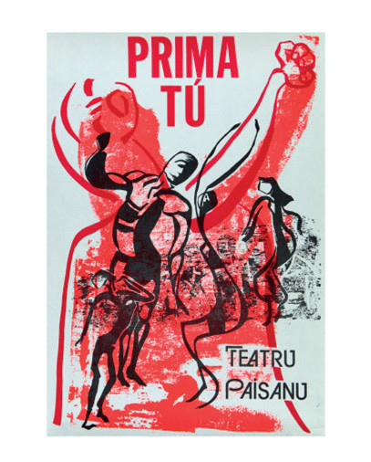 Prima Tù, 1982 Prima Tù, 1982