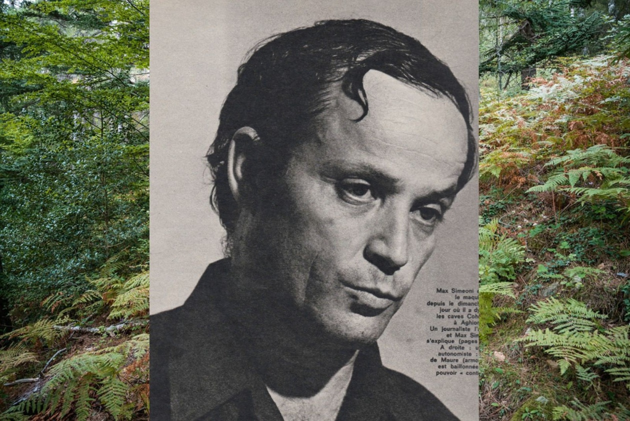 A partir d"un portrait paru dans Paris-Match, 1976 A partir d"un portrait paru dans Paris-Match, 1976