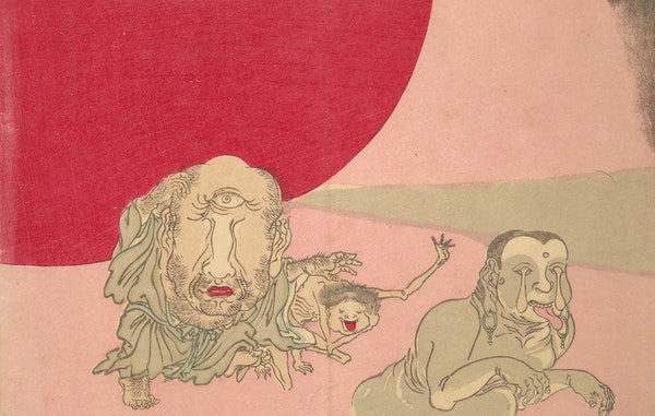 Kawanable Kyōsai’s Night Parade of One Hundred Demons (1890)