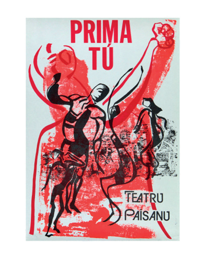 Prima Tù, 1982