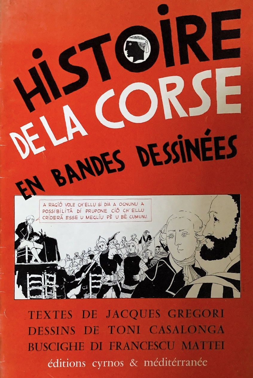 Dominique Alfonsi et Kyrn, une expression en liberté Dominique Alfonsi et Kyrn, une expression en liberté